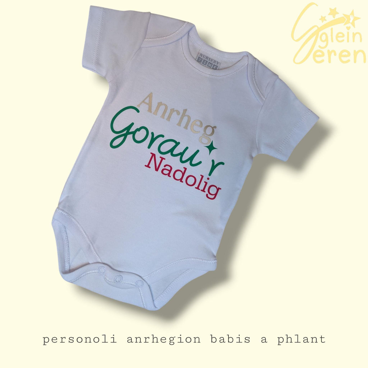 Welsh Baby Christmas Onesie – Anrheg Gorau Nadolig, First Christmas Gift