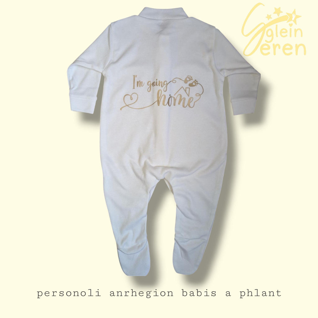 Personalized Baby Coming Home Outfit – 100% Cotton Babygrow
