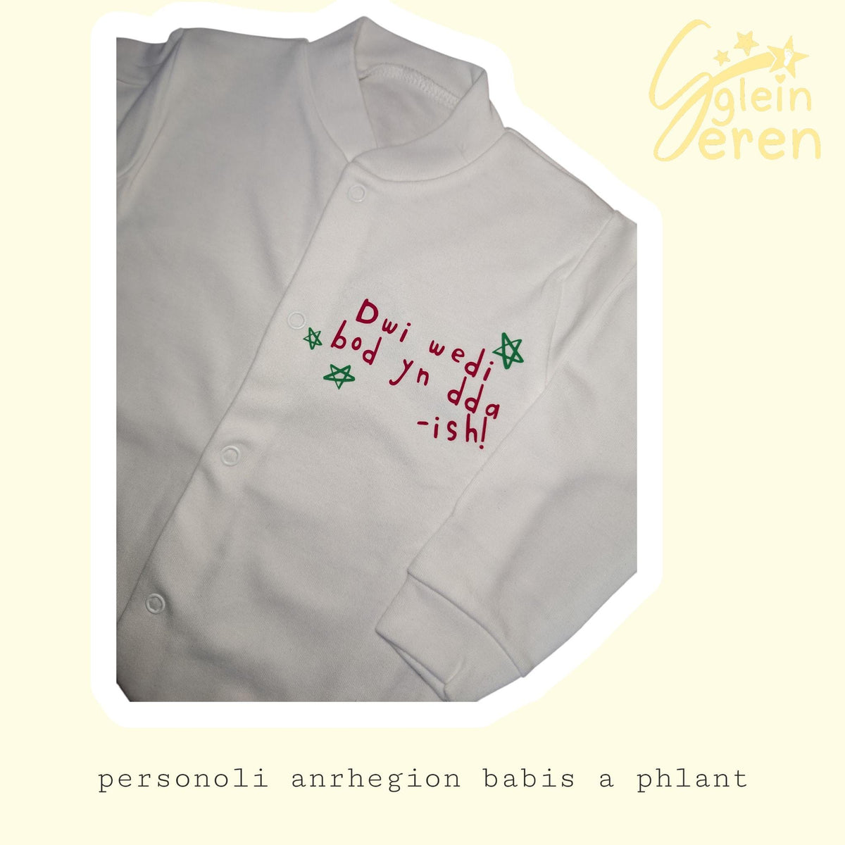 Welsh Baby Sleepsuit – "Dwi Wedi Bod yn Dda...ish!" Cotton Babygrow