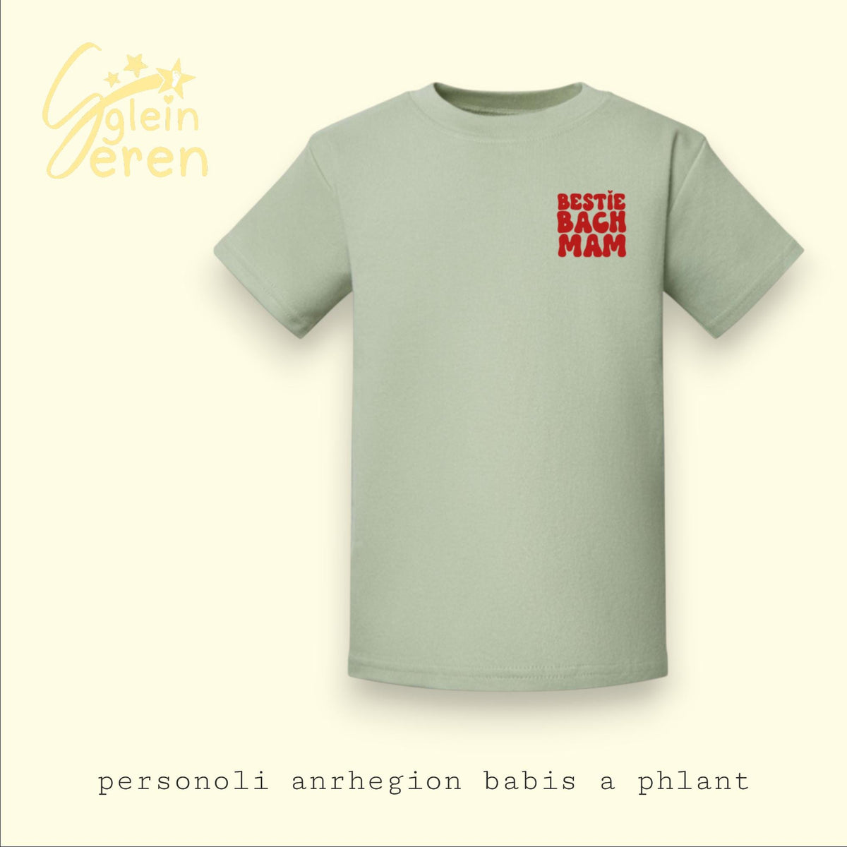 Bestie Bach Mam Kids T-Shirt - Welsh Gift, Santes Dwynwen Collection