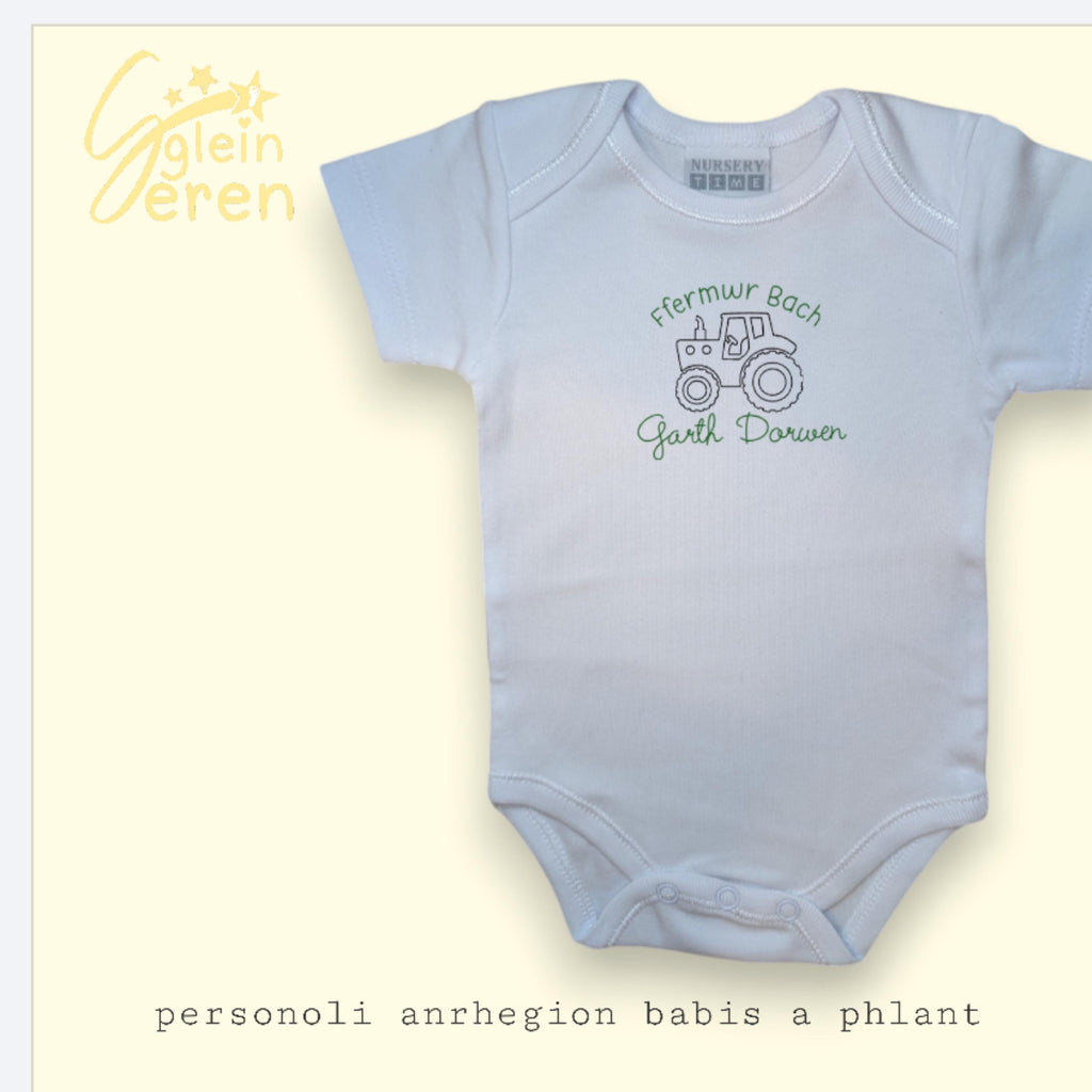 Personalised Little Farmer Baby Vest – Welsh “Ffermwr Bach” Bodysuit – Custom Farm Name New Baby Gift
