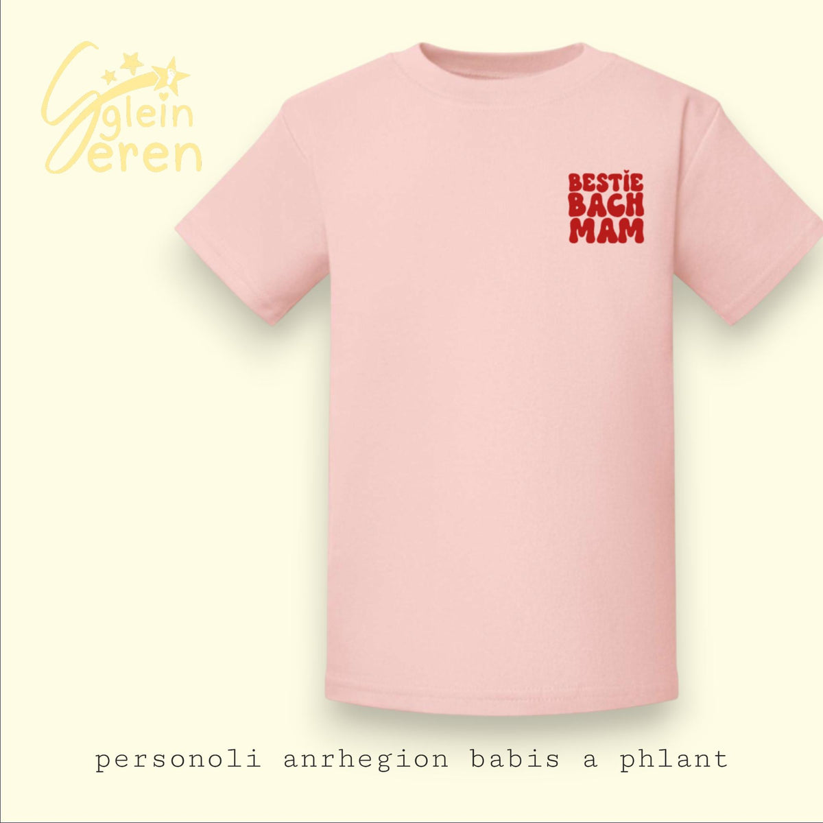 Bestie Bach Mam Kids T-Shirt - Welsh Gift, Santes Dwynwen Collection