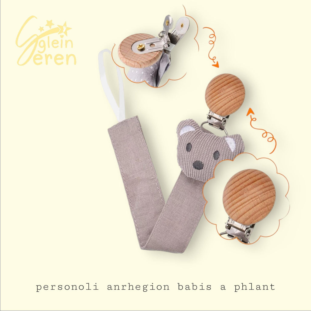 Personalised Dummy Clip with Name – Star, Bear or Moon Pacifier Clip, Baby Soother Holder, New Baby Gift