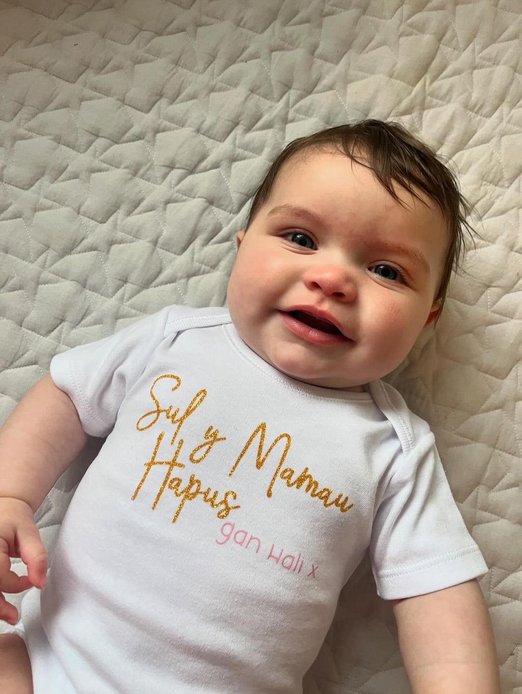 Sul y Mamau Personalised Vest