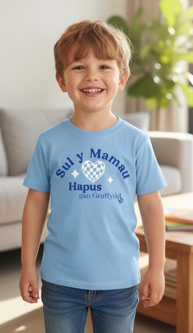 Sul y Mamau Kids Personalised Tshirt