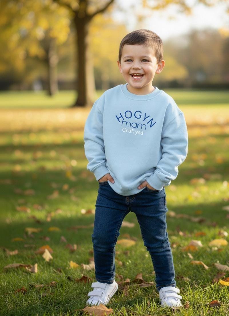Hogan & Hogyn Mam/Nain