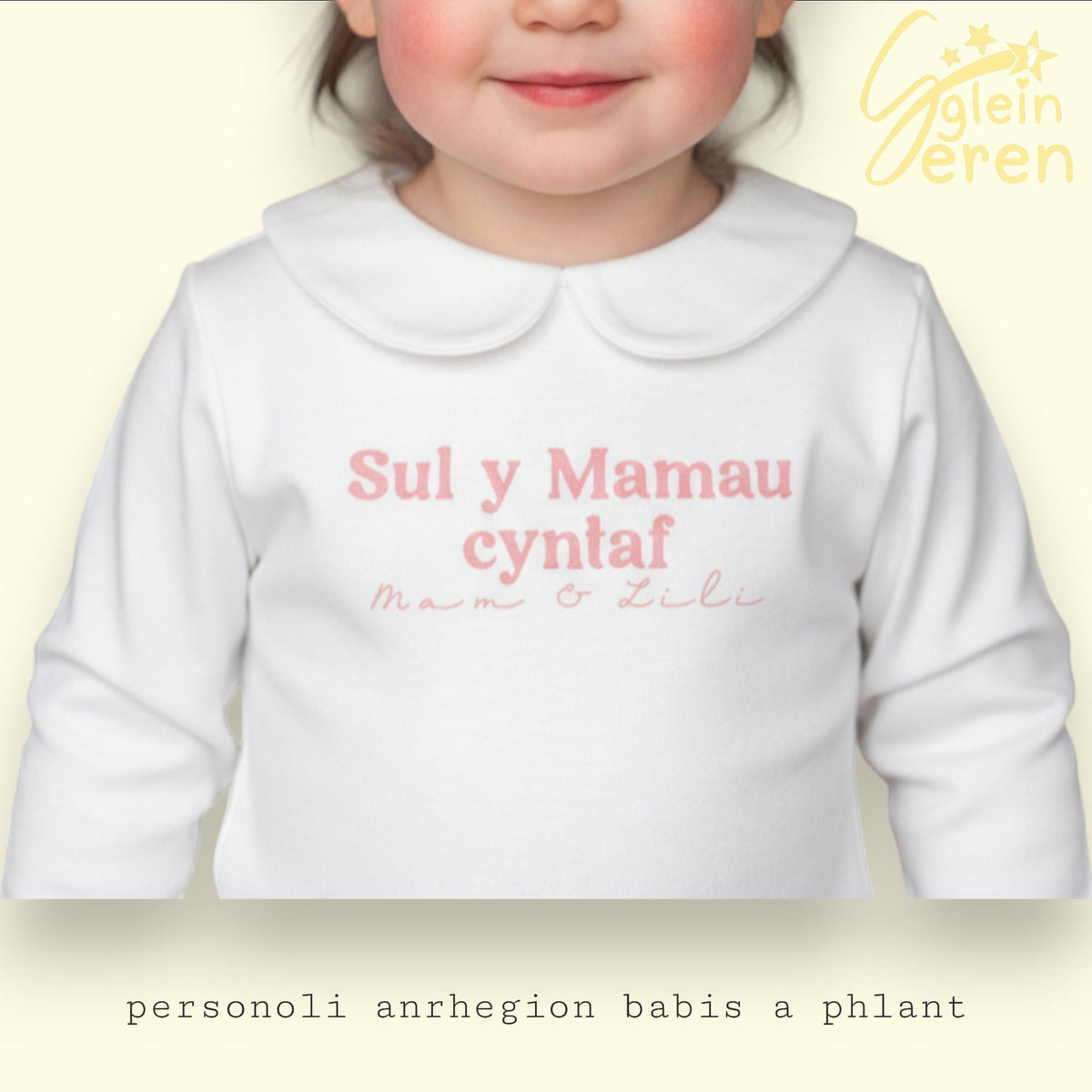 Sul y Mamau 2 Piece