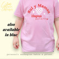 Sul y Mamau Kids Personalised Tshirt