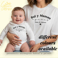 Personalised First Mothers Day Matching Ser
