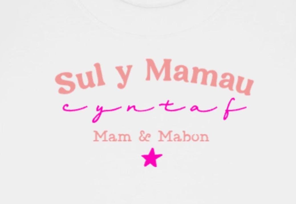 Personalised First Mothers Day Matching Ser