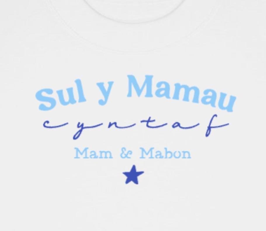 Personalised First Mothers Day Matching Ser