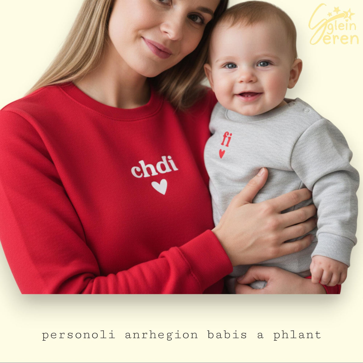 You & Me Mum and Baby Matching Set Sweatshirts