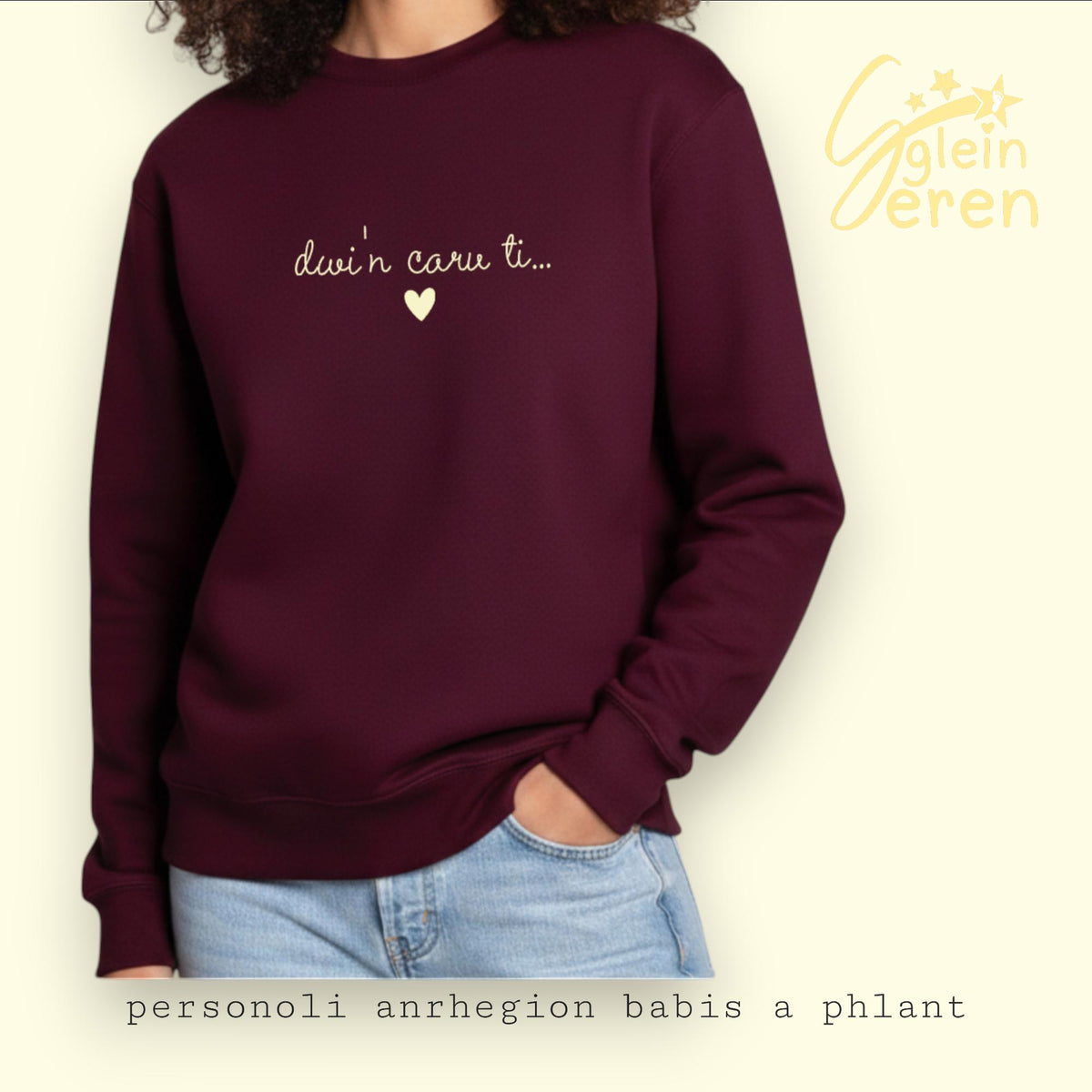 Mum and Child Matching Sweatshirts