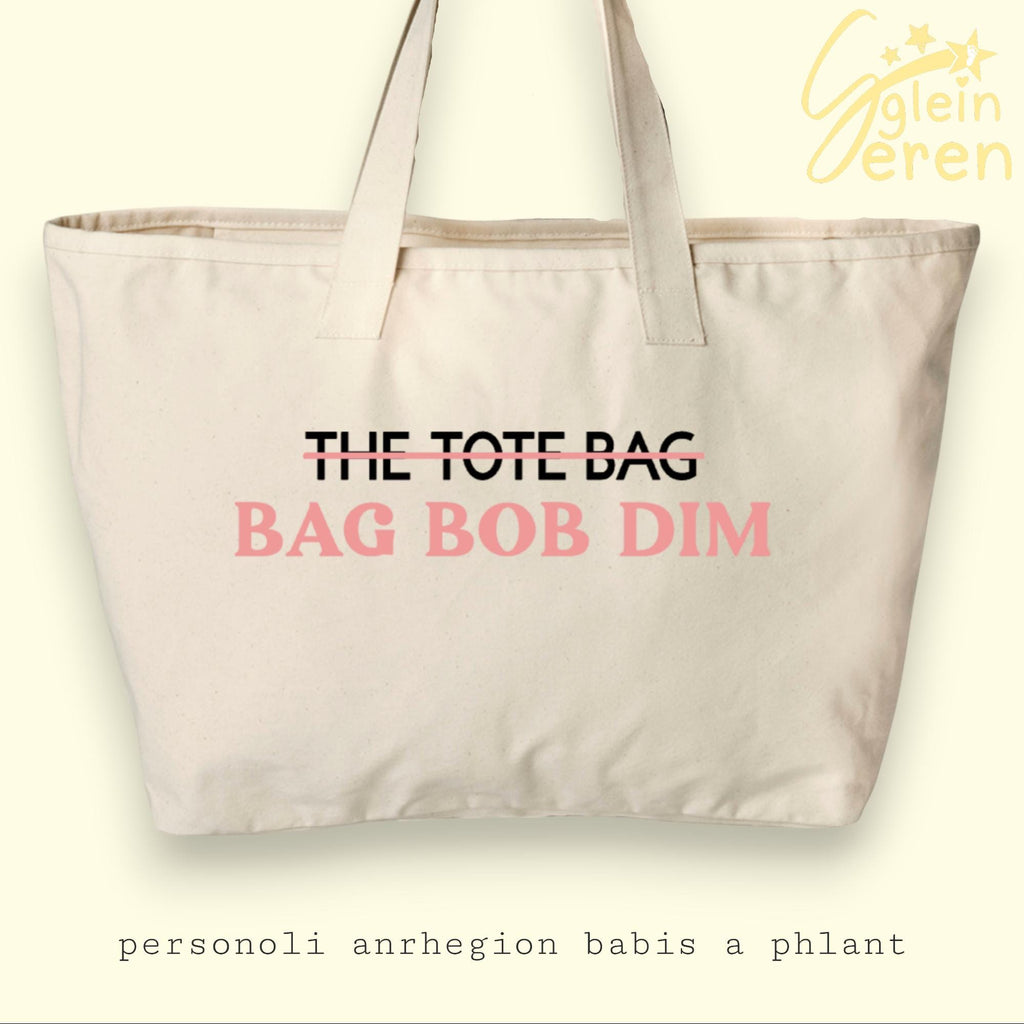 Design Your Own Tote Bag