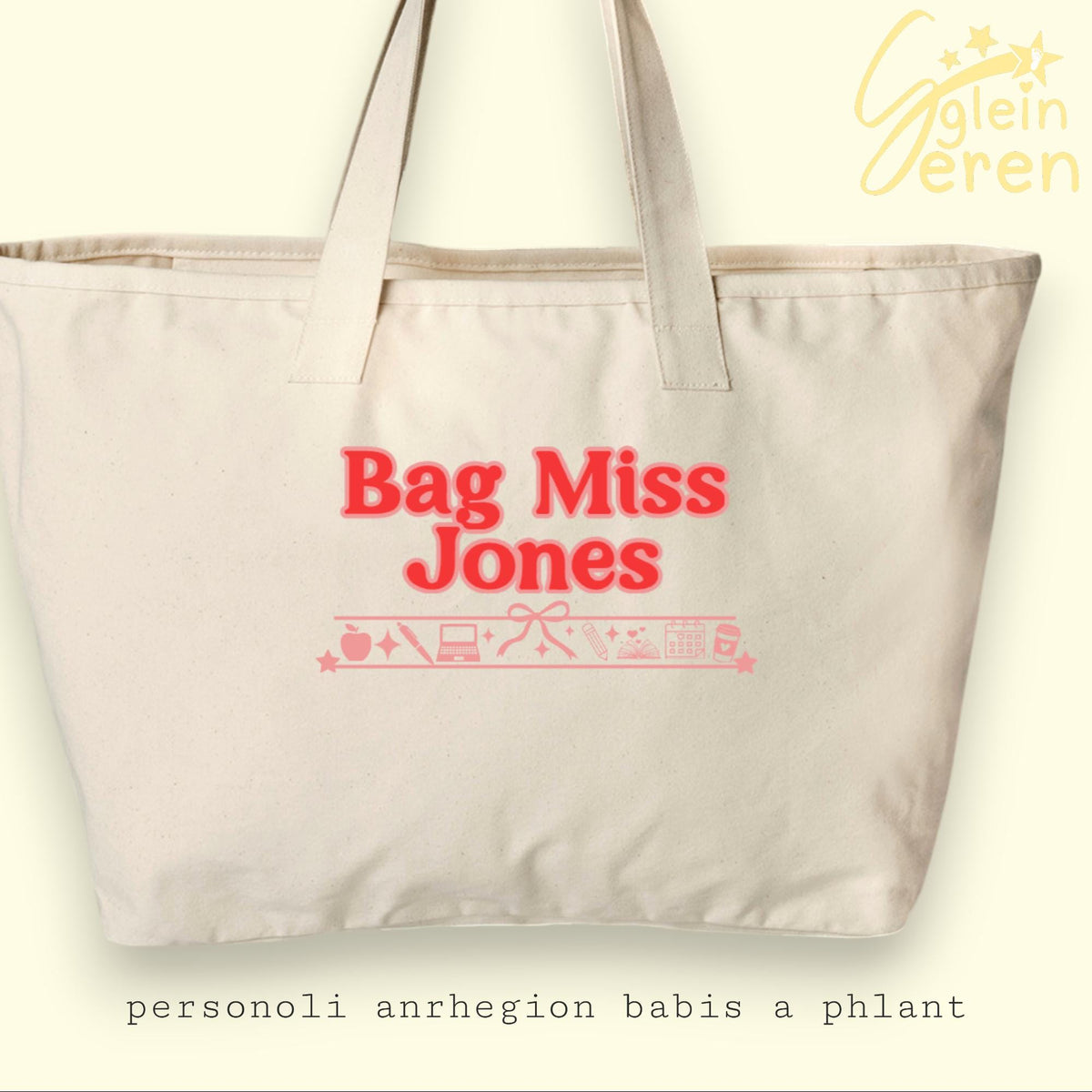Design Your Own Tote Bag