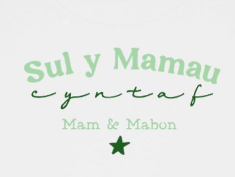 Personalised First Mothers Day Matching Ser