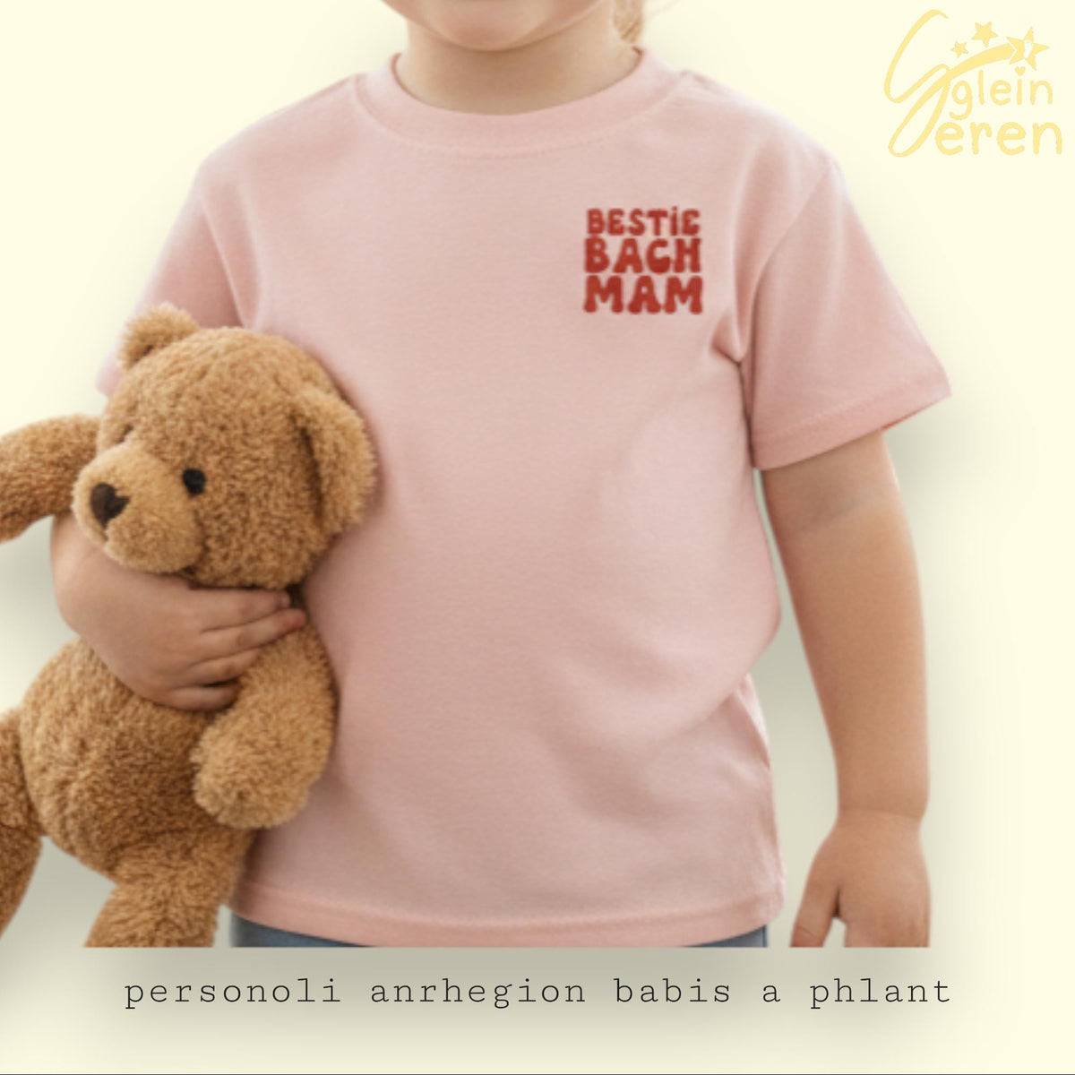 Bestie Bach Mam Kids T-Shirt - Welsh Gift, Santes Dwynwen Collection
