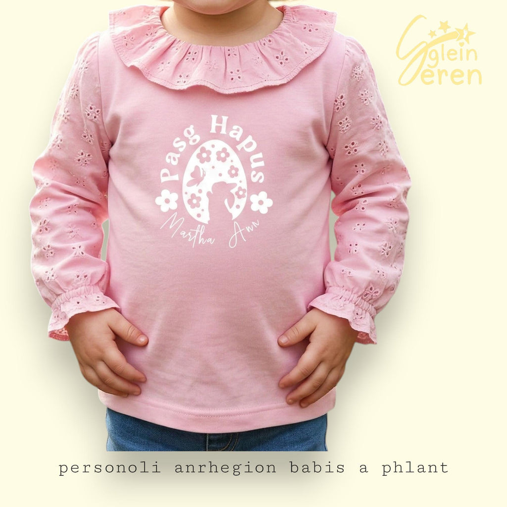 Happy Easter Personalised Kids Top