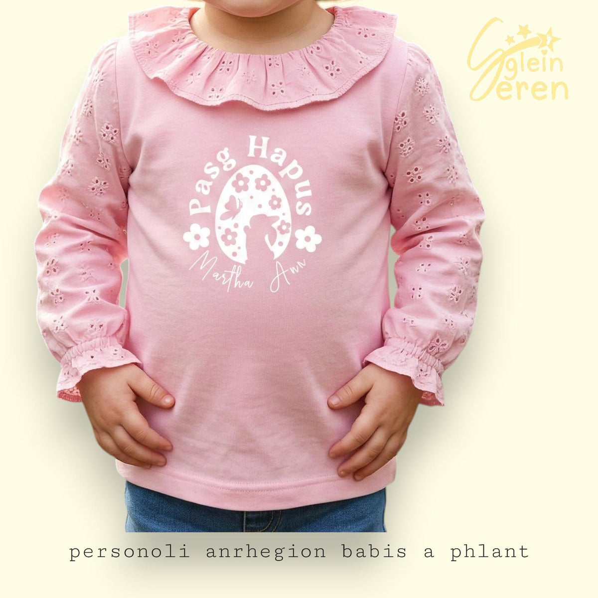 Happy Easter Personalised Kids Top