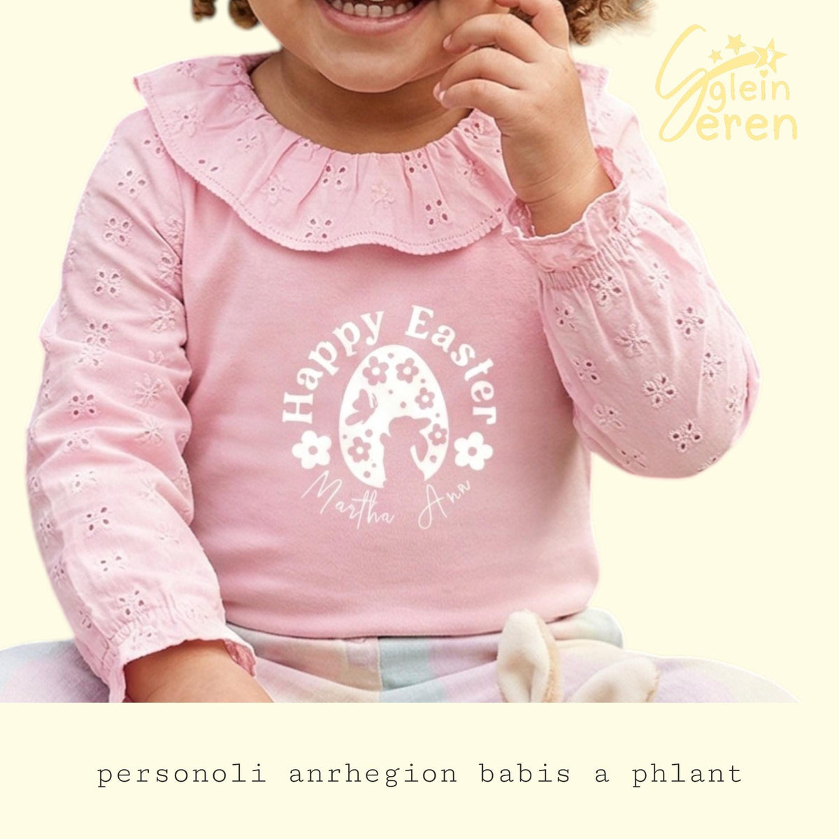 Happy Easter Personalised Kids Top