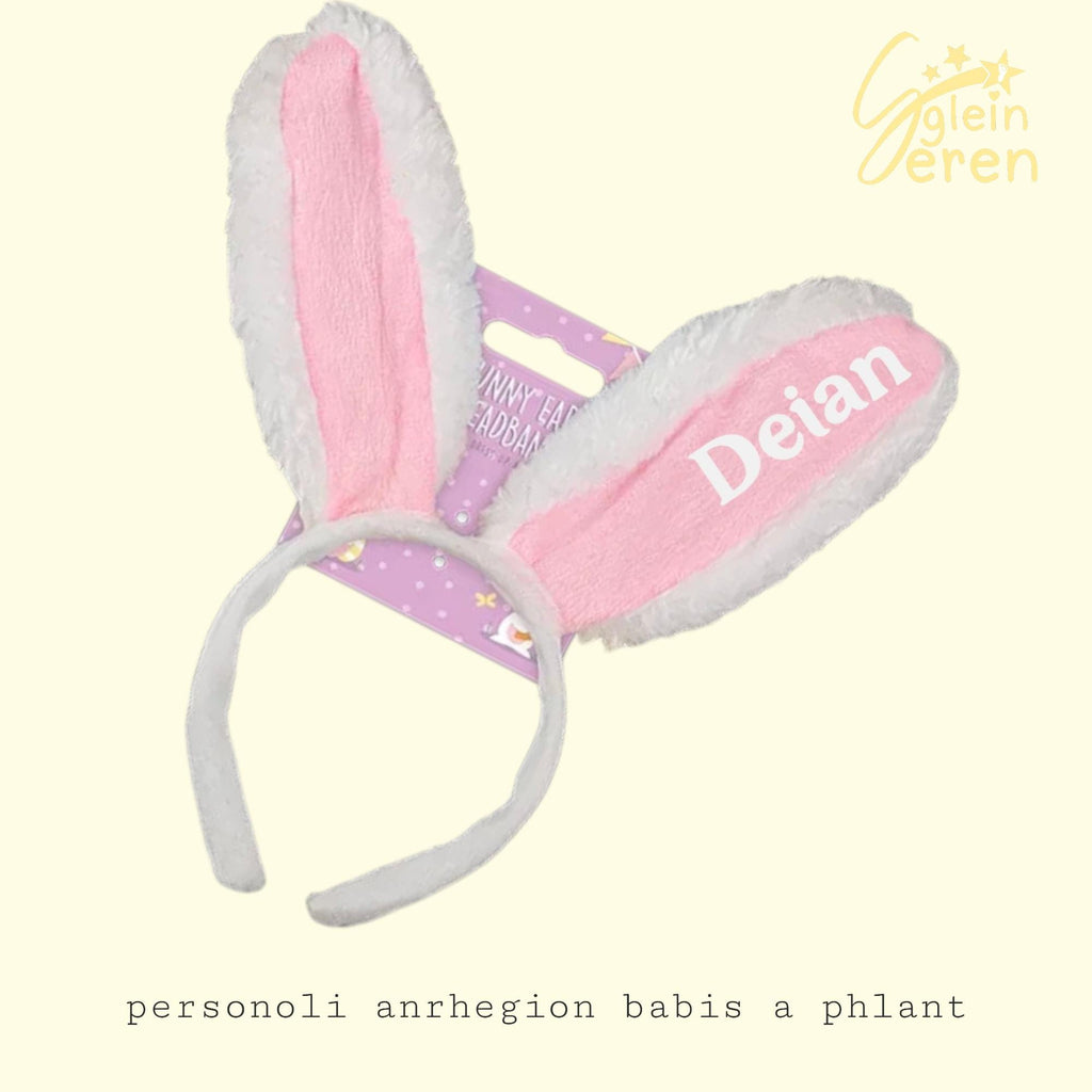 Baby/Toddler Personalised Bunny Ears Headband