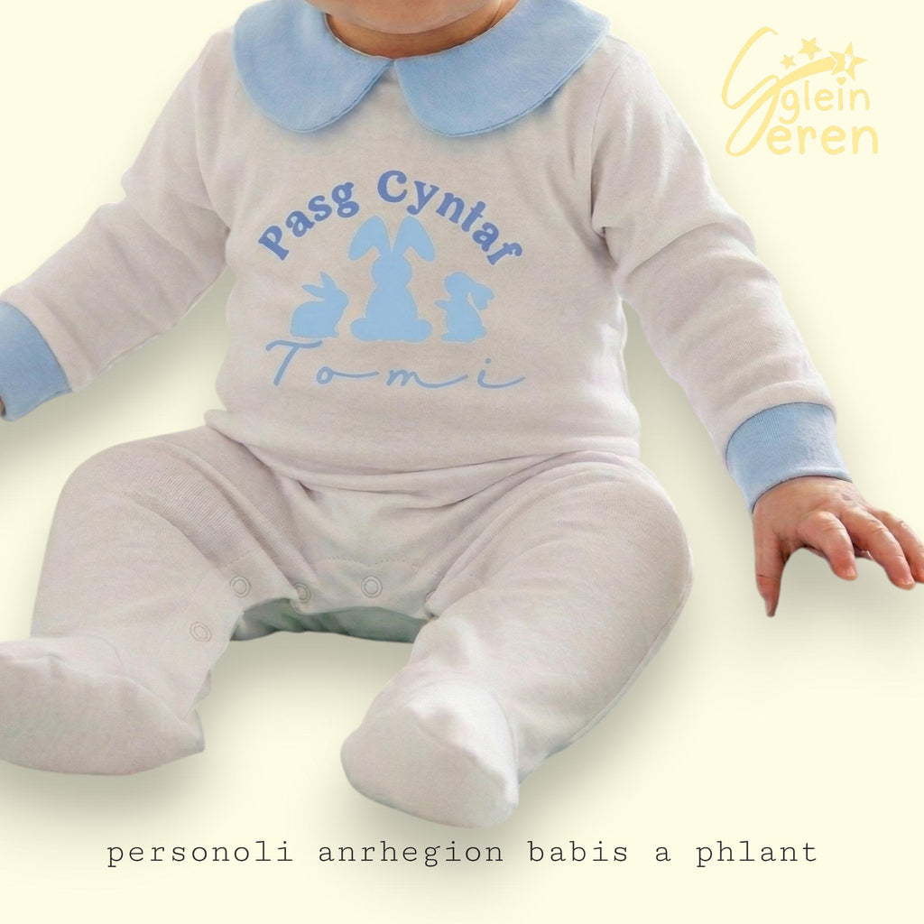 First Easter Personalised Babygrow