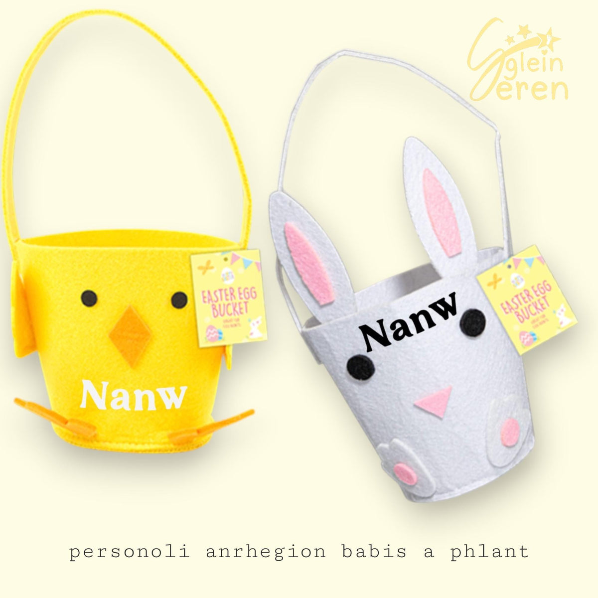 Personalised Felt Easter Bucket | Chick or Bunny Egg Hunt Bag