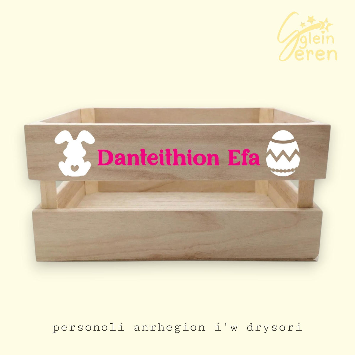 Personalised Easter Crate/Box