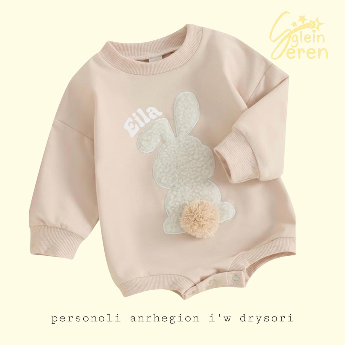 Personalised 3d Bunny Romper