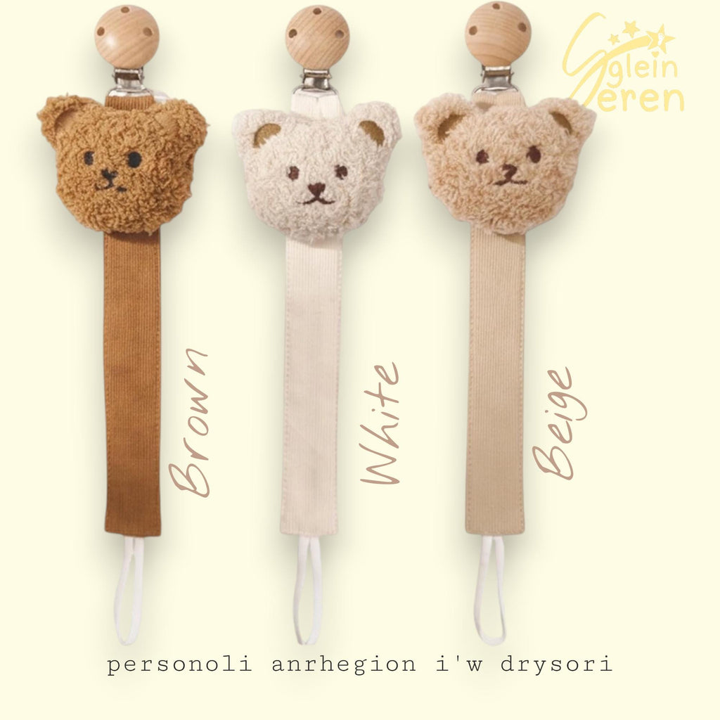 Personalised Dummy Clip with Name – Star, Bear or Moon Pacifier Clip, Baby Soother Holder, New Baby Gift