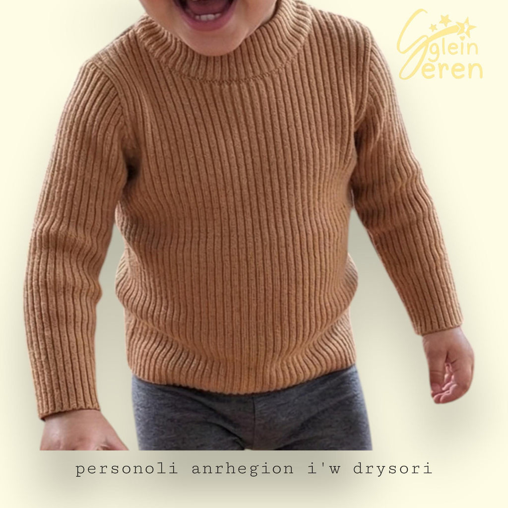 Ribbed Knit Baby Jumper: Soft Beige Cozy Sweater