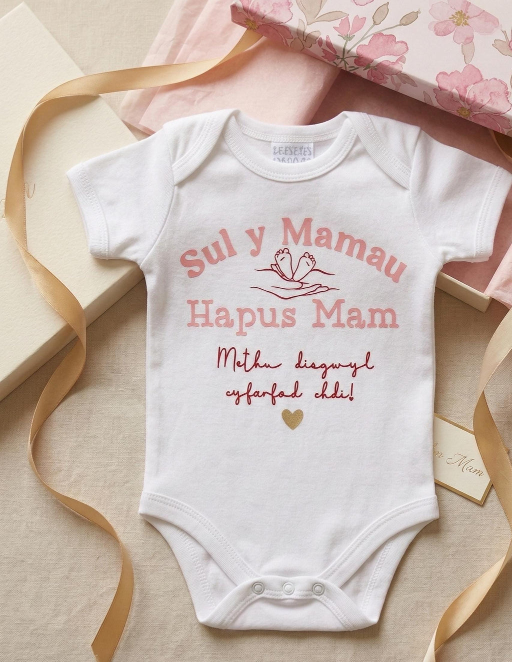 Mum to be Mother's Day Vest