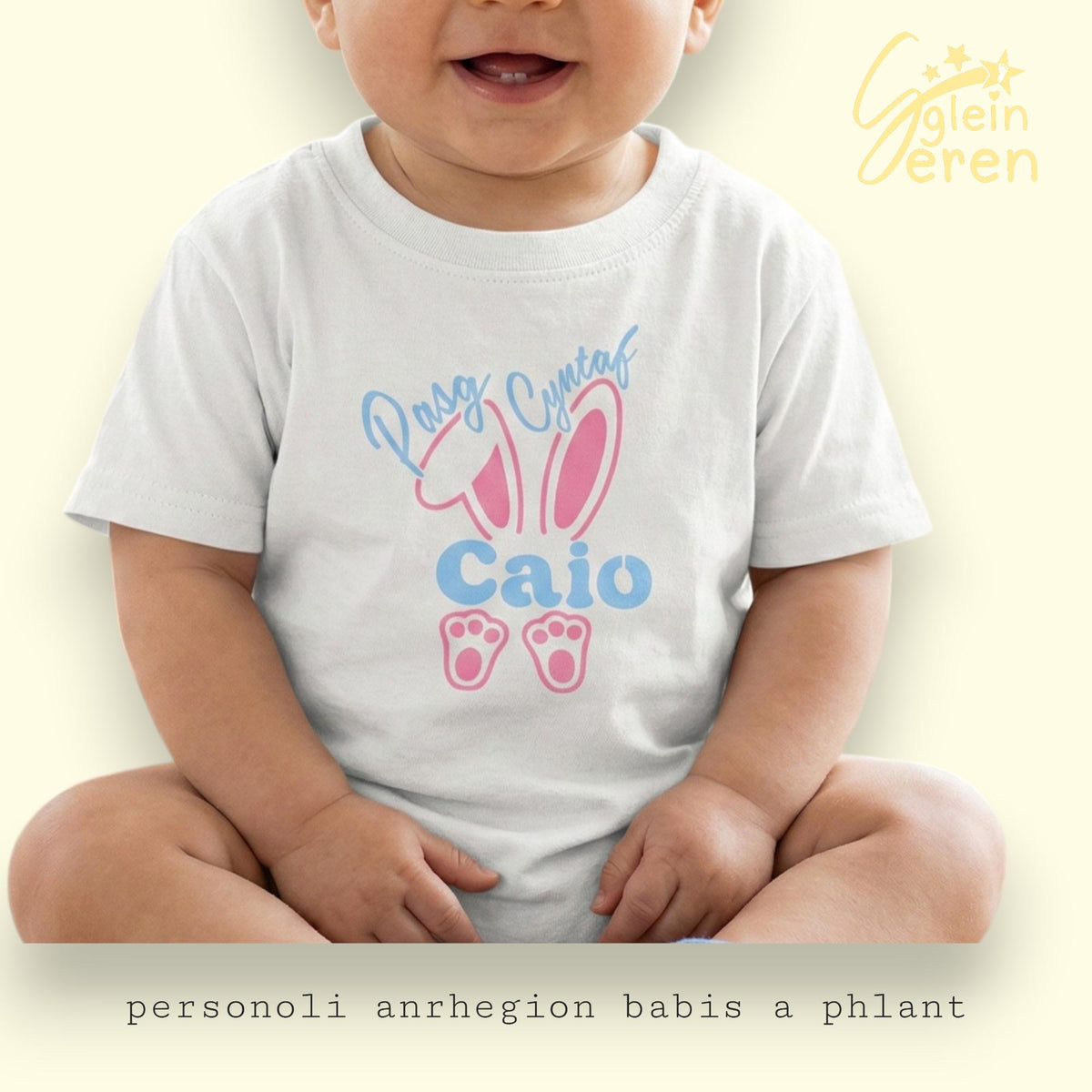 Pasg Cyntaf Personalised T-shirt