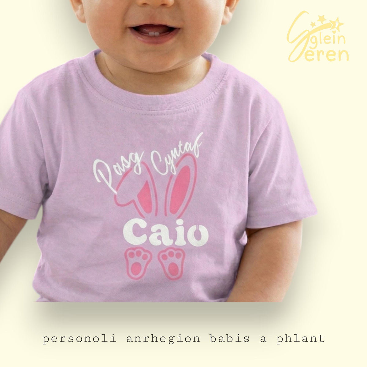 Pasg Cyntaf Personalised T-shirt