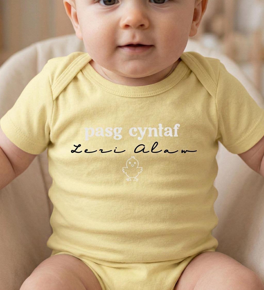 Pasg Cyntaf Bodysuit