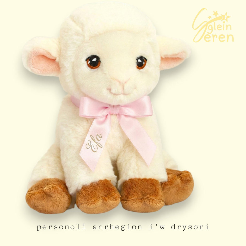 100% Recyclced Personalised Lamb Plush Toy