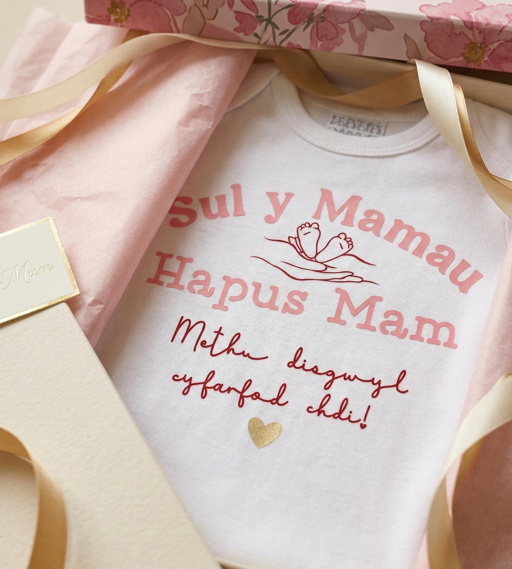 Mum to be Mother's Day Vest