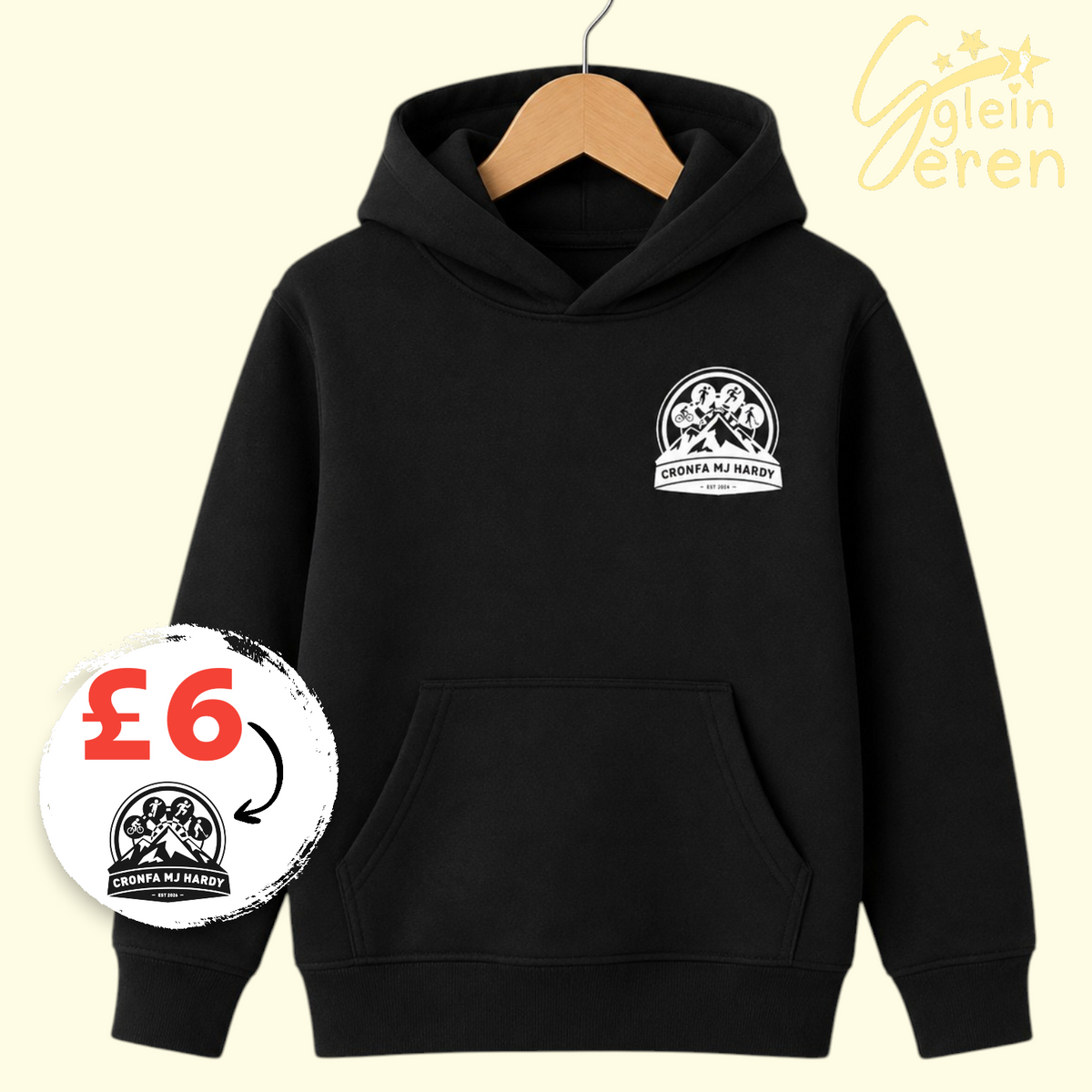Kids Hoodie