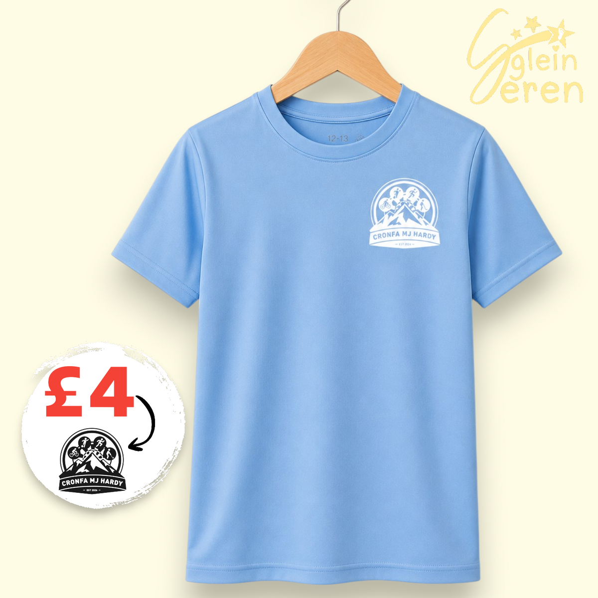 Kids Sport T-shirt