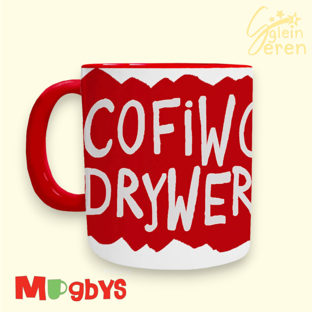 "Cofiwch Dryweryn" Iconic Welsh Landmark Mug