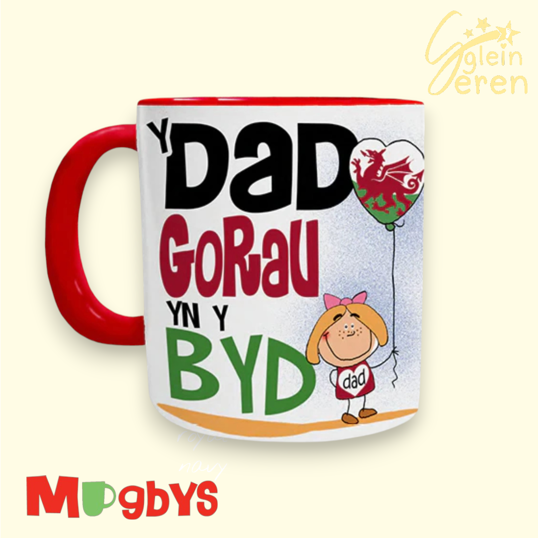 "Y Dad Gorau yn y Byd" Welsh Dragon Heart Mug (girl)