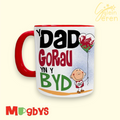 "Y Dad Gorau yn y Byd" Welsh Dragon Heart Mug (boy)