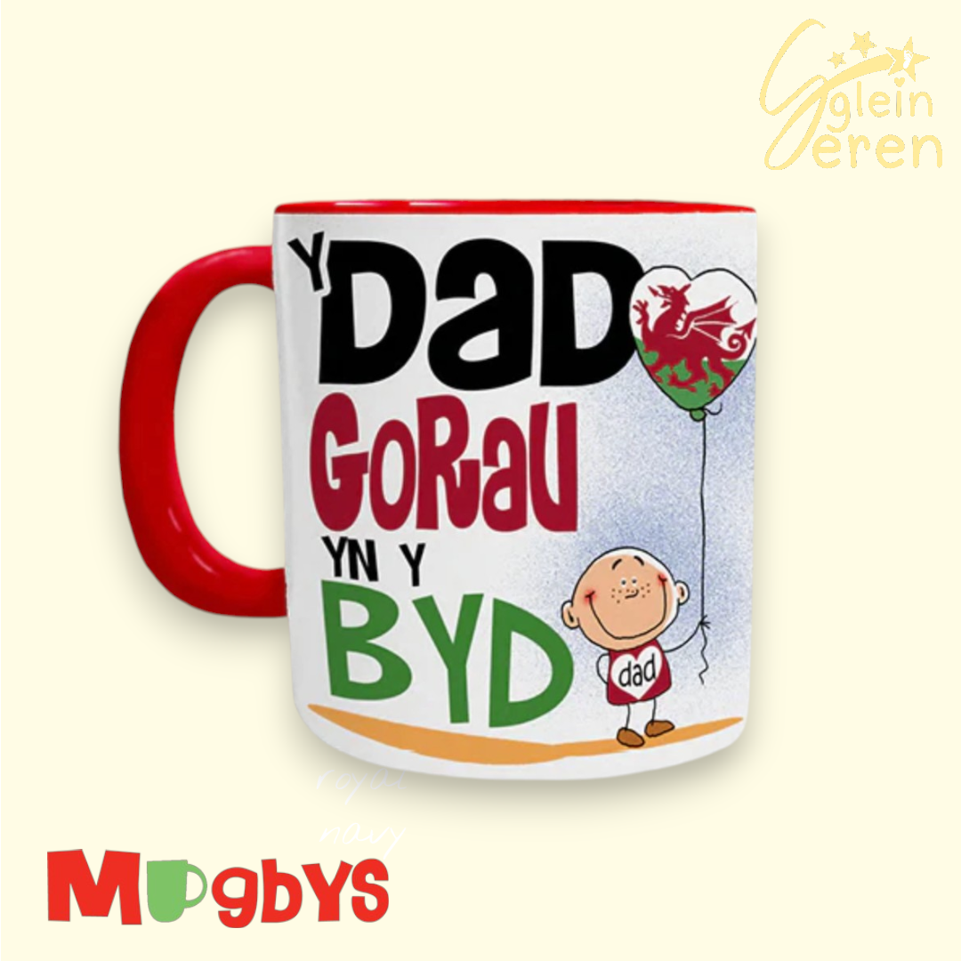 "Y Dad Gorau yn y Byd" Welsh Dragon Heart Mug (boy)