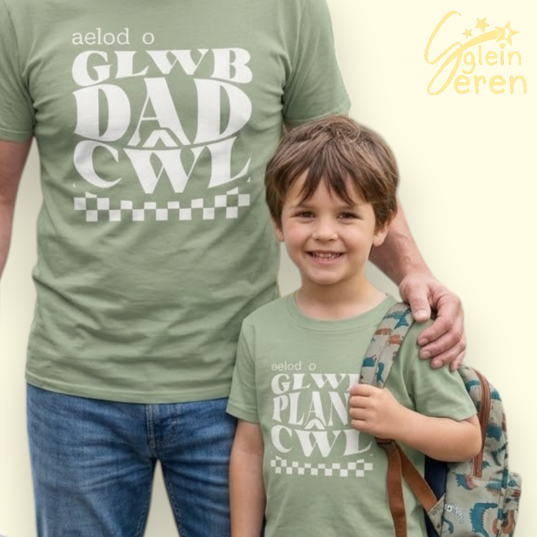 Clwb Dad Cwl & Plant Cwl set