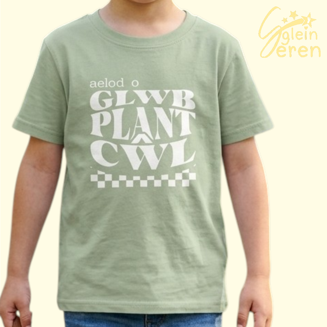 Clwb Plant Cwl T-shirt