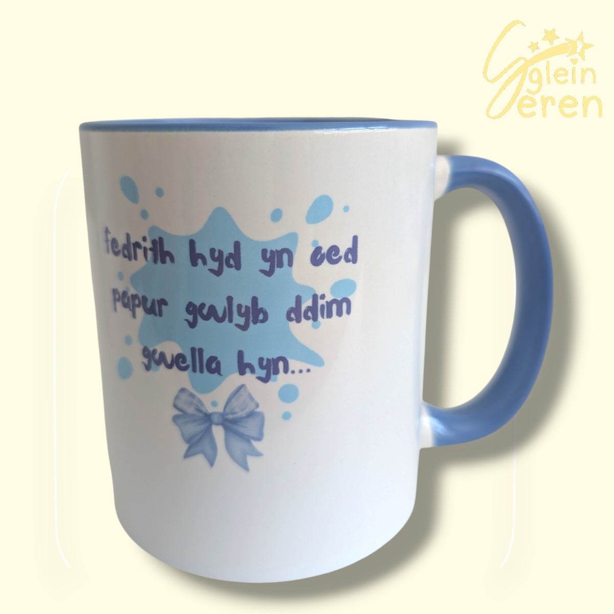 Sglein Seren Welsh School Staff Gift Mug – "Fedrith hyd yn oed papur gwlyb ddim gwella hyn..."