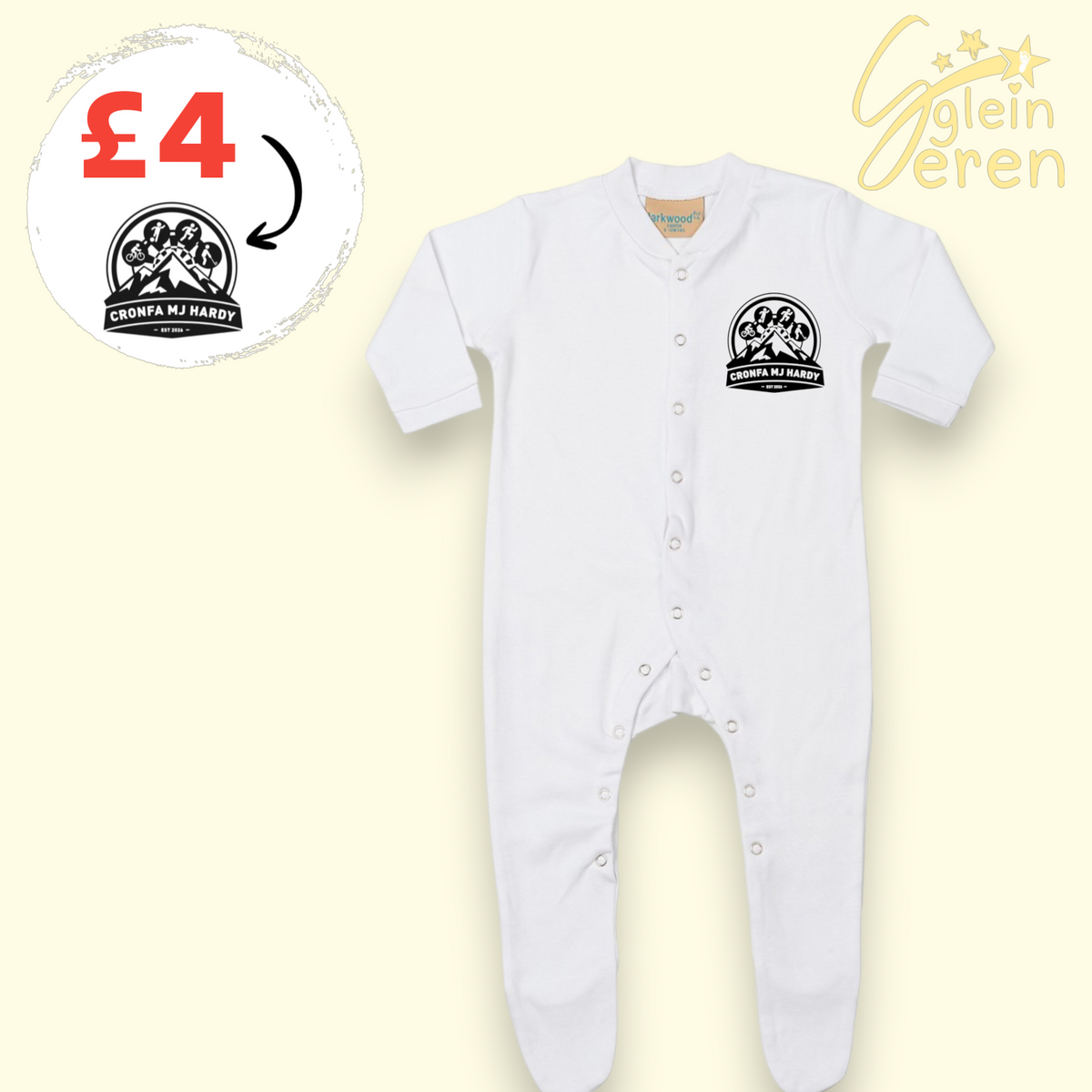 Baby Sleepsuit