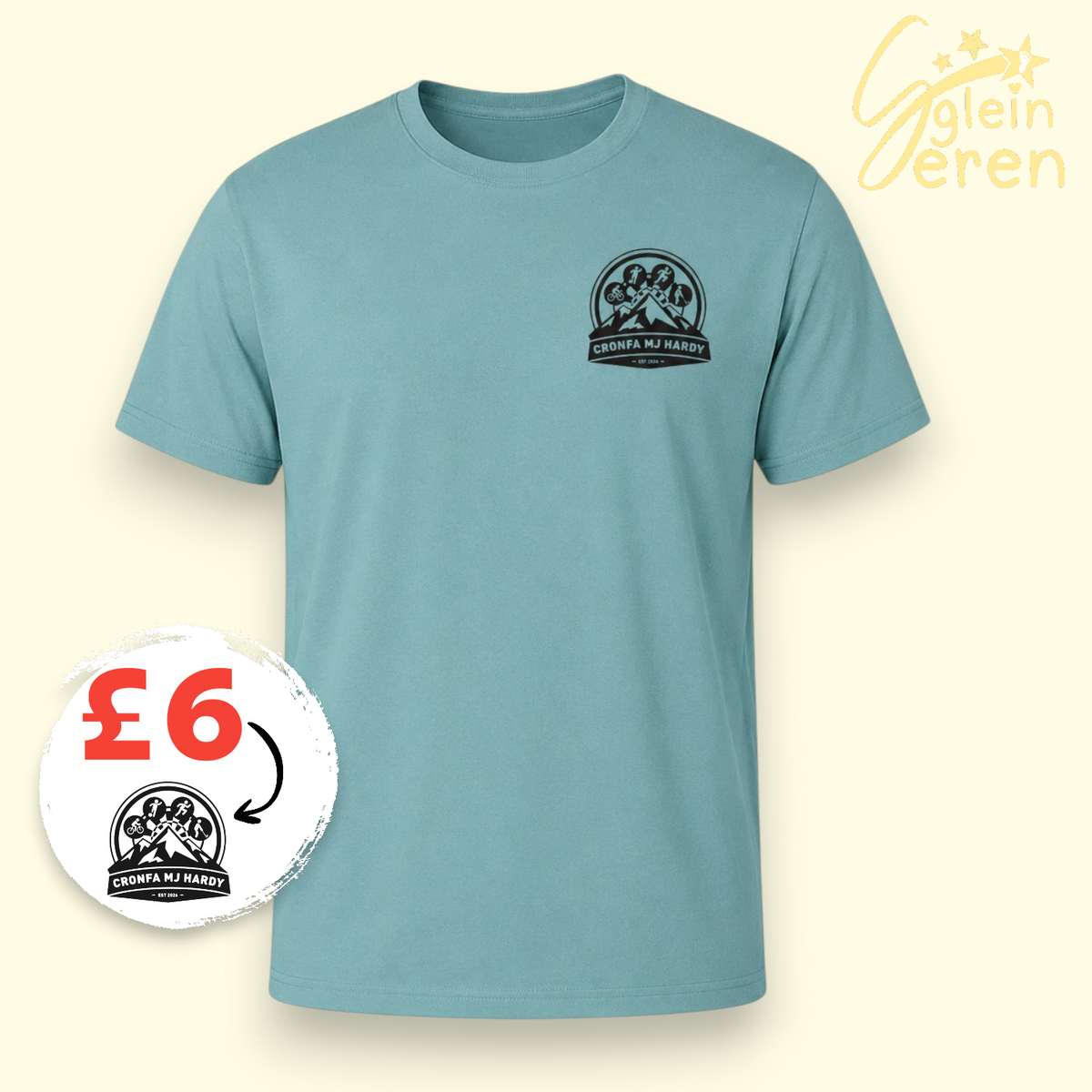Sports Adult T-shirt