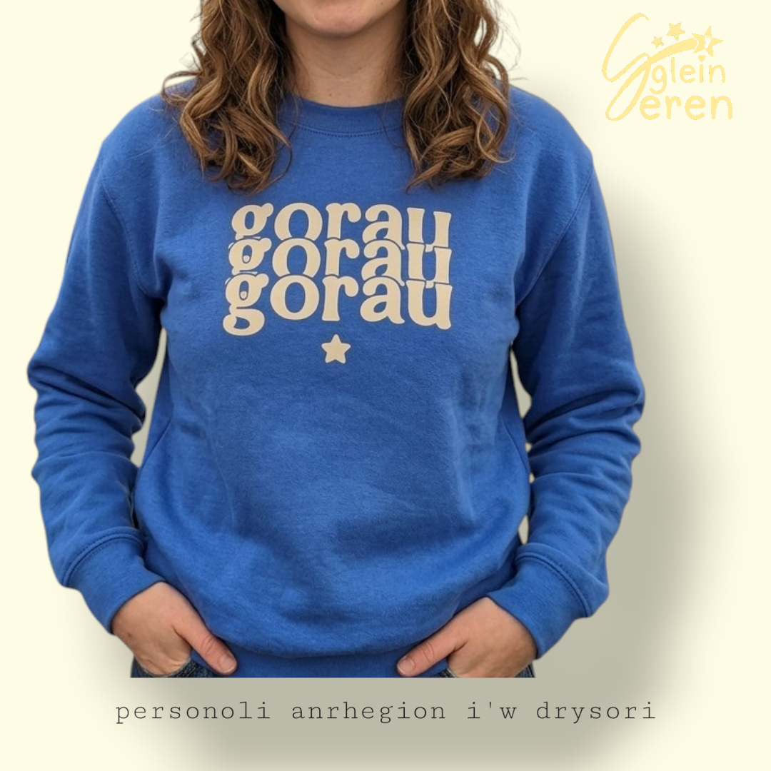 Siwmper Gorau Glas